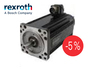 SERVOMOTOR