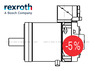 servomotor