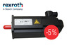 servomotor