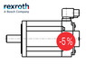 servomotor