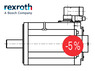 servomotor