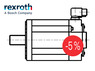 servomotor