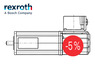 servomotor