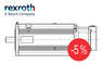 Servomotor ATEX
